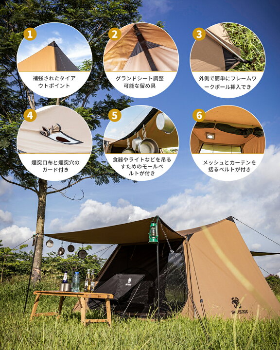 楽天市場】☆OUTDOOR FESTA！42,000円→36,800円☆初回入荷即完売500台  