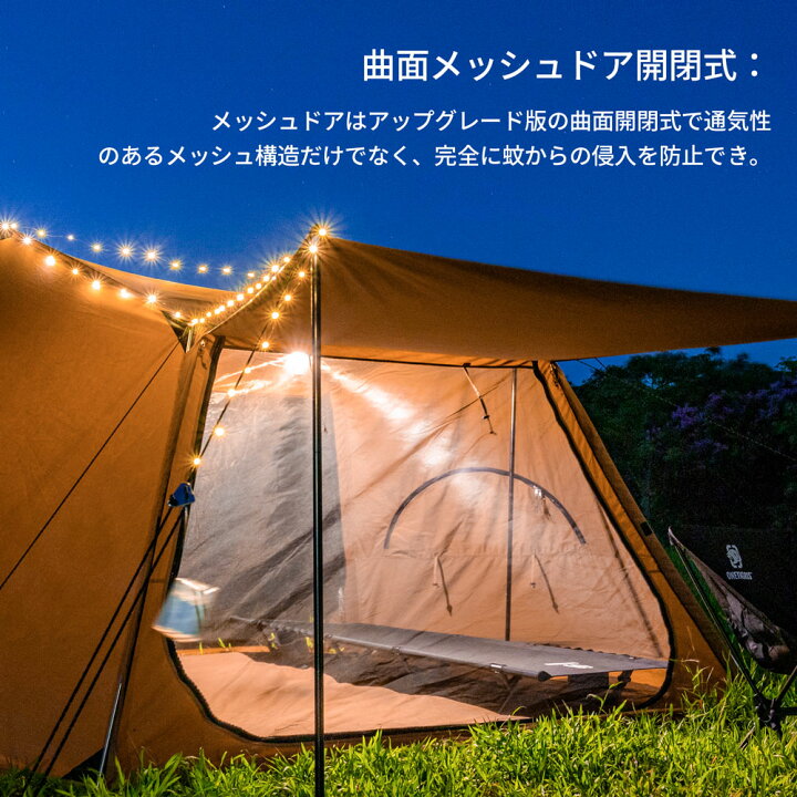 楽天市場】☆OUTDOOR FESTA！42,000円→36,800円☆初回入荷即完売500台  