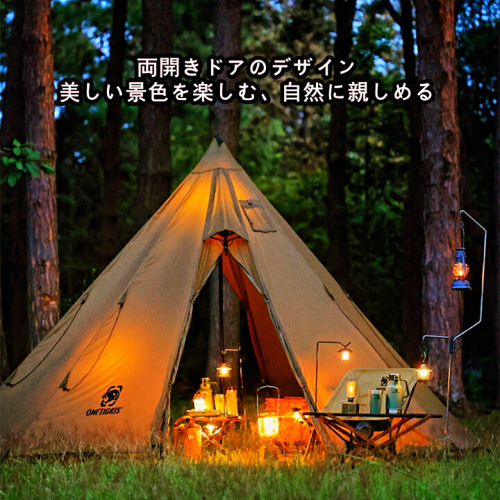 楽天市場】☆20％オフクーポンあり→23,760円☆送料無料 OneTigris  