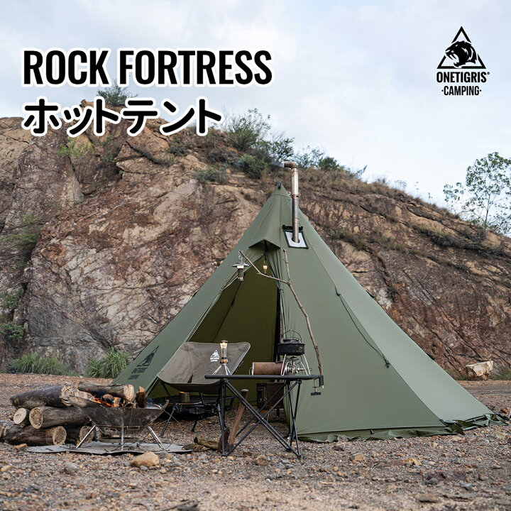 楽天市場】☆20％オフクーポンあり→23,760円☆送料無料 OneTigris 