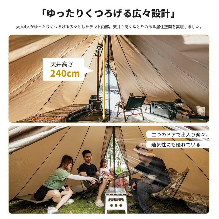 楽天市場】☆20％オフクーポンあり→23,760円☆送料無料 OneTigris 