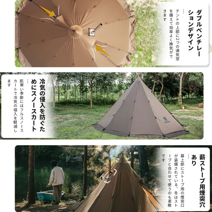 楽天市場】☆15％OFFクーポンあり！送料無料 OneTigris Rock Fortress  