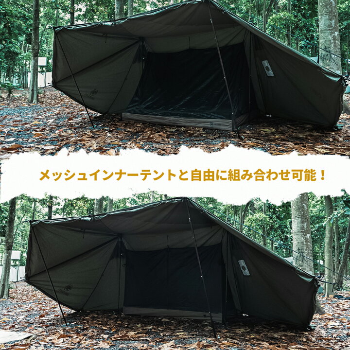 楽天市場】☆20％オフクーポンあり→24,800円☆送料無料 OneTigris 