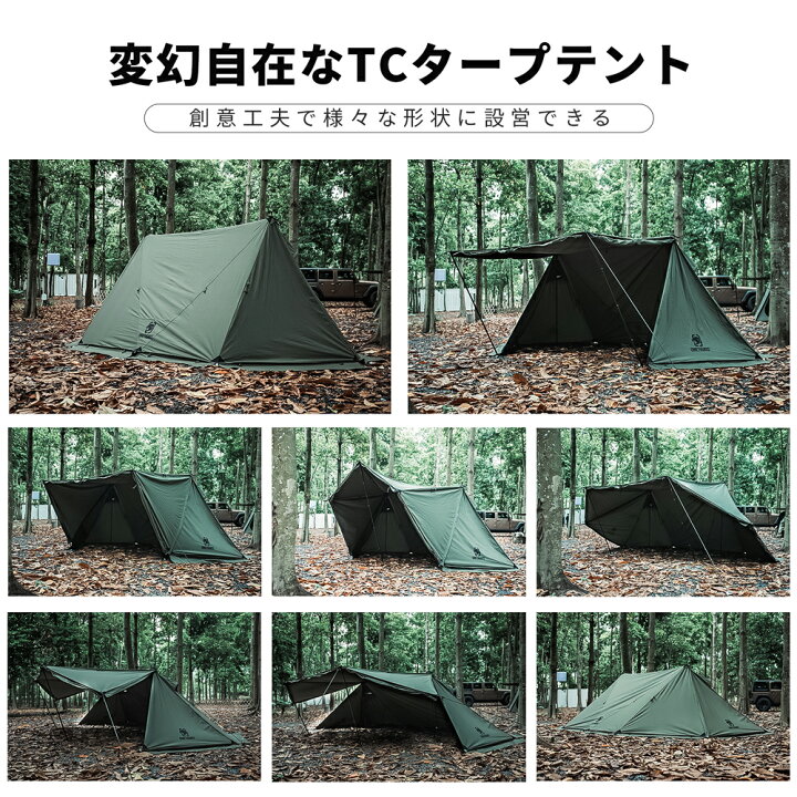 楽天市場】☆20％オフクーポンあり→24,800円☆送料無料 OneTigris 