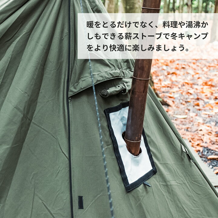 楽天市場】☆20％オフクーポンあり→24,800円☆送料無料 OneTigris 