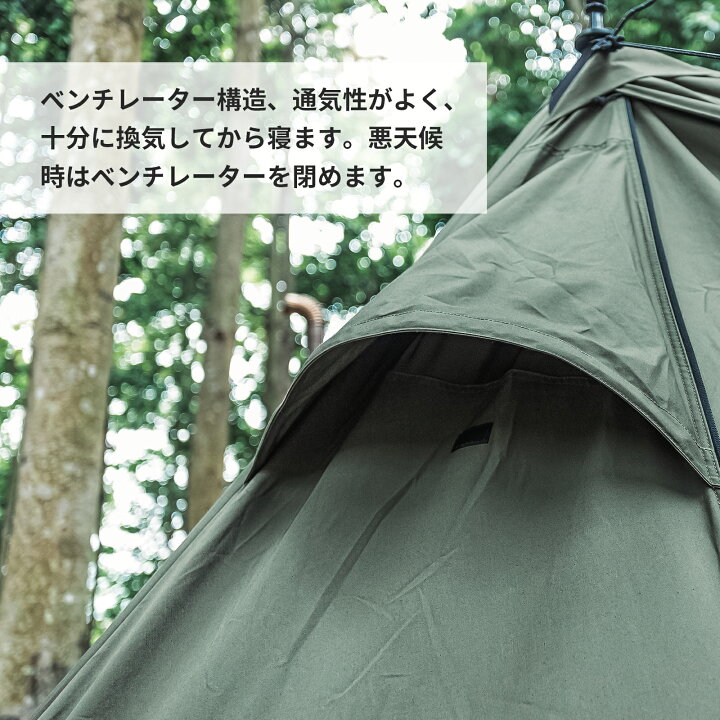 楽天市場】☆20％オフクーポンあり→24,800円☆送料無料 OneTigris 