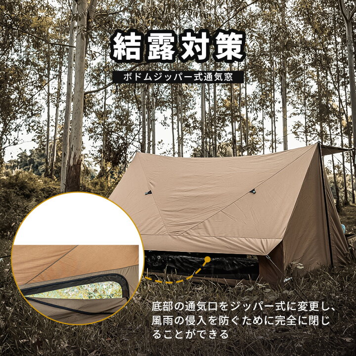 楽天市場】☆完売次第廃盤・残り1台☆送料無料 OneTigris BLACK ORCA  