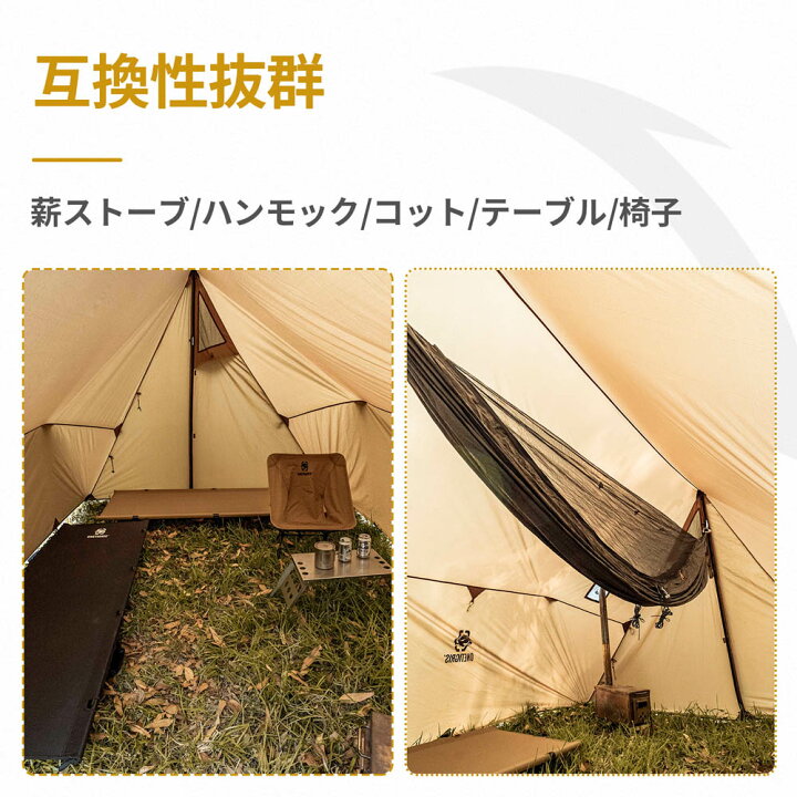 楽天市場】☆20％オフクーポンあり→22,160円☆送料無料 OneTigris 