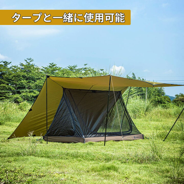 楽天市場】☆20％オフクーポンあり→8,160円☆送料無料 OneTigris 