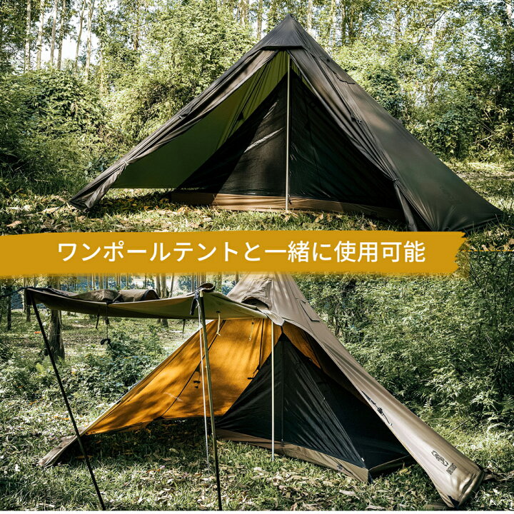 楽天市場】☆10％オフクーポンあり→6,831円☆送料無料 OneTigris  
