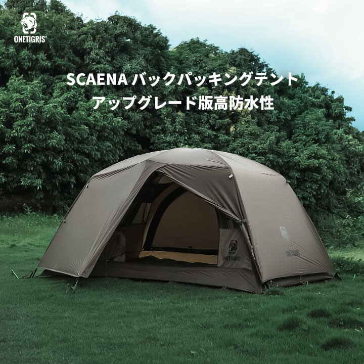 楽天市場】☆完売次第廃盤☆30％オフクーポンあり→19,900円☆残り48個  