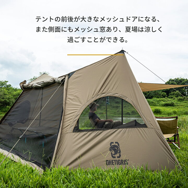 楽天市場】☆完売次第廃盤・残り58台☆SALE限定・26,900円→13,450円  
