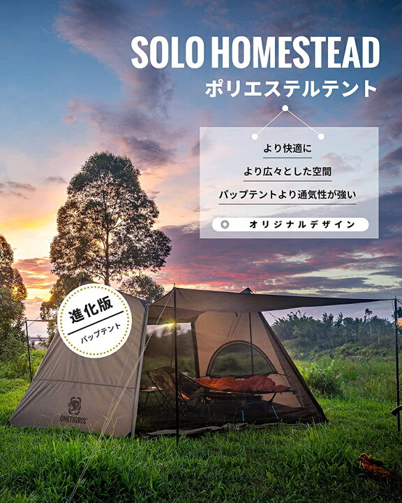 楽天市場】☆完売次第廃盤・残り58台☆SALE限定・26,900円→13,450円  