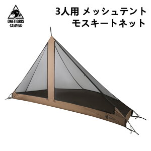 BLACK FRIDAY聚14,190~11,352~ OneTigris ᒠ 3lp XL[glbg bVCi[eg Ꮬ egᒠ AEghAph yʌgюeg LsO(|[