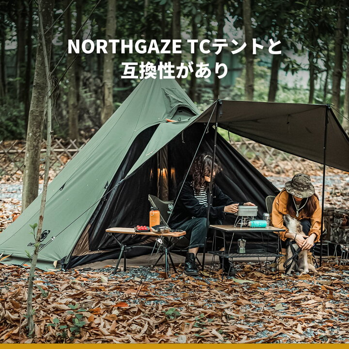 楽天市場】☆20％オフクーポンあり→15,920円☆送料無料 OneTigris 