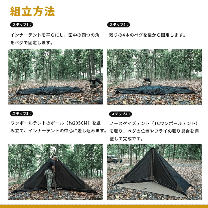 楽天市場】☆20％オフクーポンあり→17,512円☆送料無料 OneTigris 
