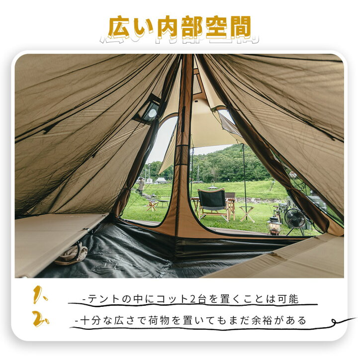 楽天市場】☆20％オフクーポンあり→15,920円☆送料無料 OneTigris  