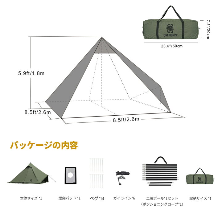 楽天市場】☆ブラウン・完売次第廃盤☆20％オフクーポンあり→24,800円  