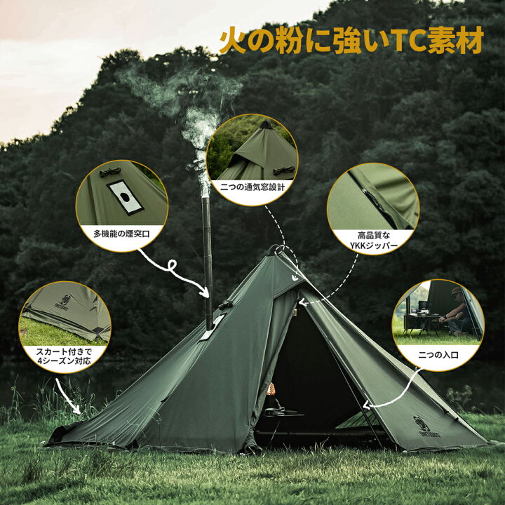 楽天市場】☆2つクーポン併用！最終価格：22,776円☆送料無料  