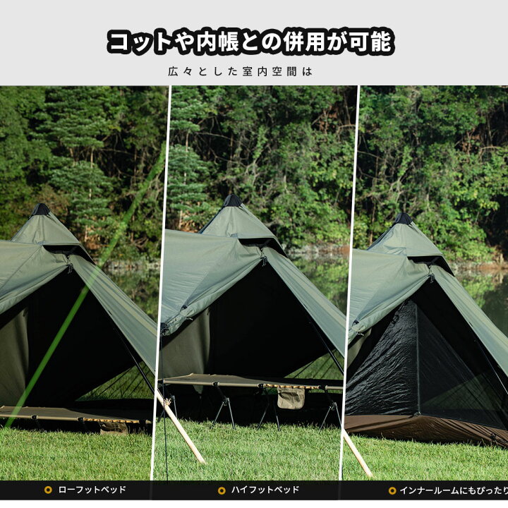 楽天市場】☆OUTDOOR FESTA！31,000円→24,800円☆送送料無料  