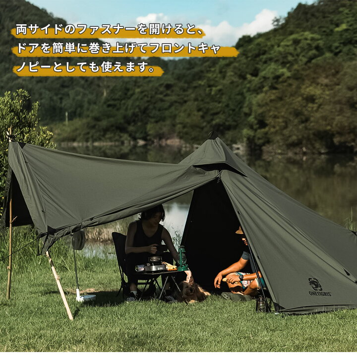 楽天市場】☆OUTDOOR FESTA！31,000円→24,800円☆送送料無料  