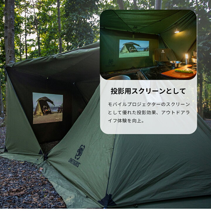 楽天市場】☆OUTDOOR FESTA！8,390円→7,551円☆送料無料 OneTigris  