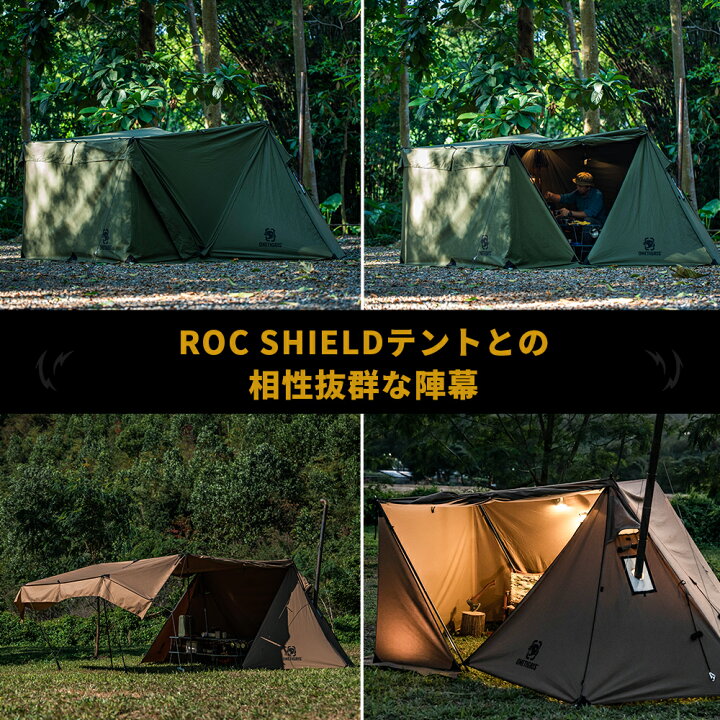 楽天市場】☆OUTDOOR FESTA！8,390円→7,551円☆送料無料 OneTigris  