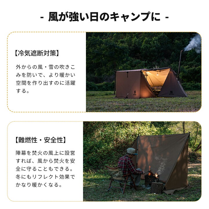 楽天市場】☆2つクーポン併用！最終価格:7161円☆送料無料 OneTigris 