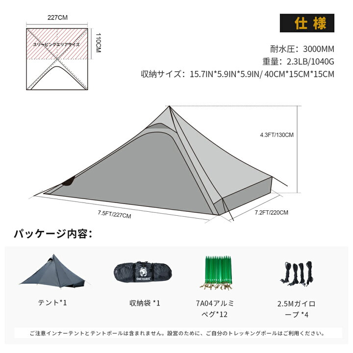 楽天市場】☆20％オフクーポンあり→13,520円☆完売次第廃盤・残り1個 