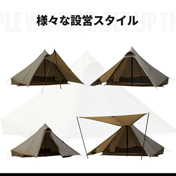 楽天市場】☆OUTDOOR FESTA！26,290円→21,032円☆送料無料 OneTigris  
