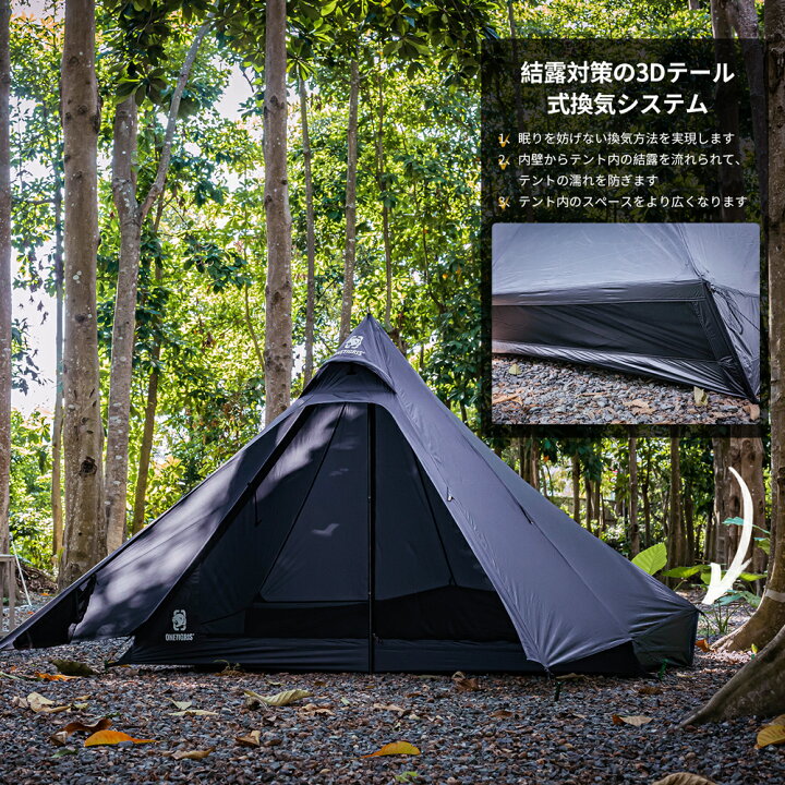楽天市場】☆20％オフクーポンあり→21,032円☆完売次第廃盤☆送料無料 