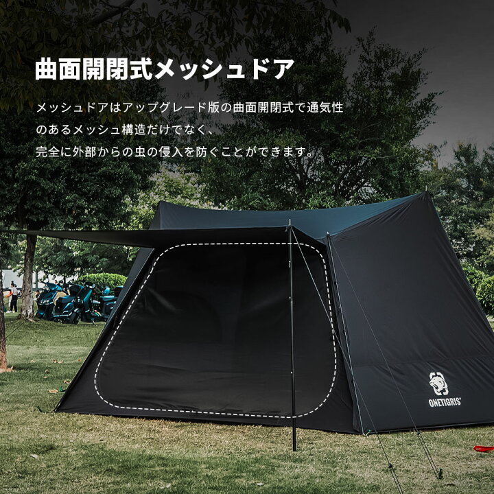楽天市場】☆OUTDOOR FESTA！31,900円→25,520円☆送料無料 OneTigris  