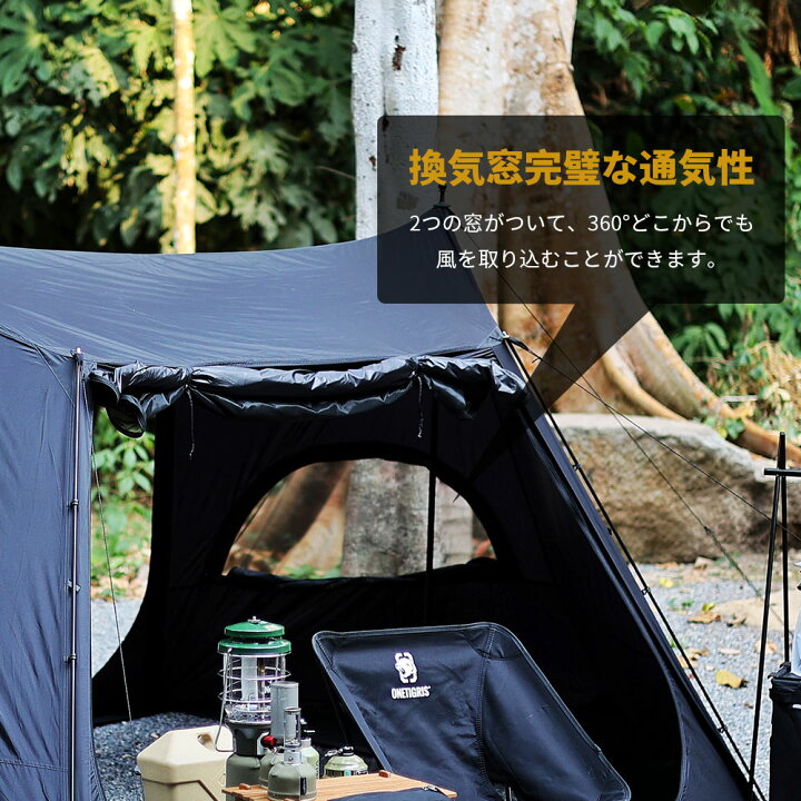 楽天市場】☆20％オフクーポンあり→25,520円☆送料無料 OneTigris 