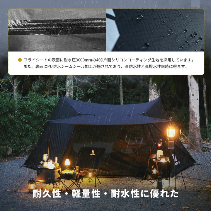 楽天市場】☆11/20 20時〜31,900円→25,520円☆送料無料 OneTigris  