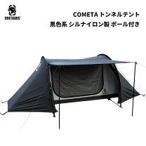 楽天市場】onetigris black orcaの通販