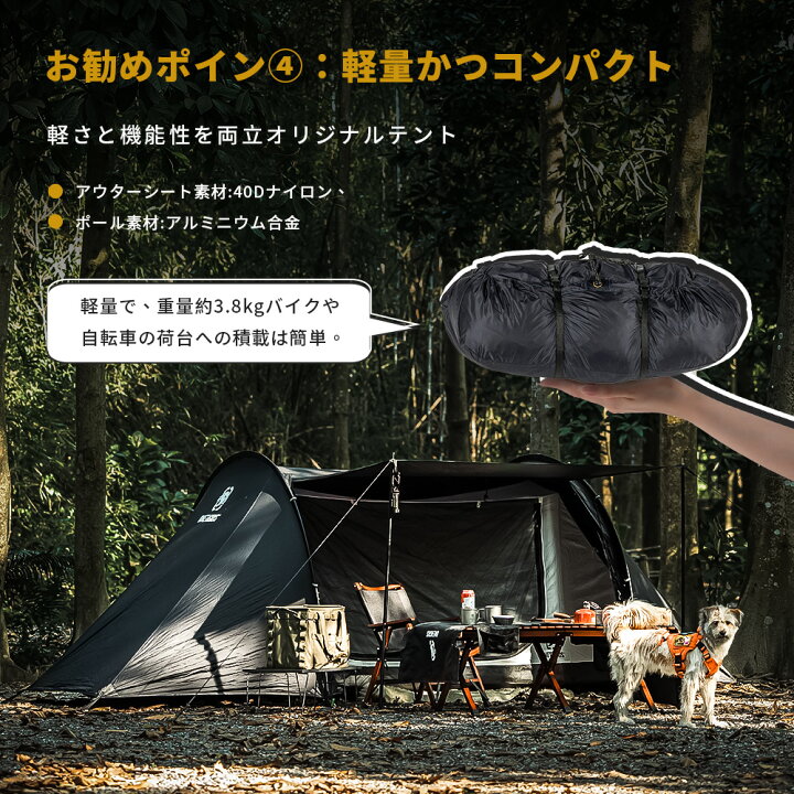 楽天市場】☆OUTDOOR FESTA！29,900円→23,920円☆送料無料 OneTigris  