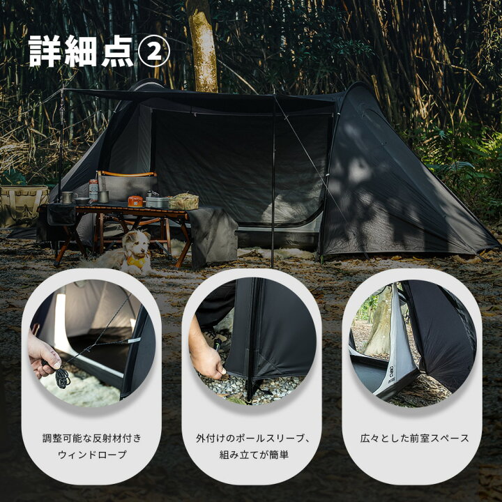 楽天市場】☆20％オフクーポンあり→23,920円☆送料無料 OneTigris 
