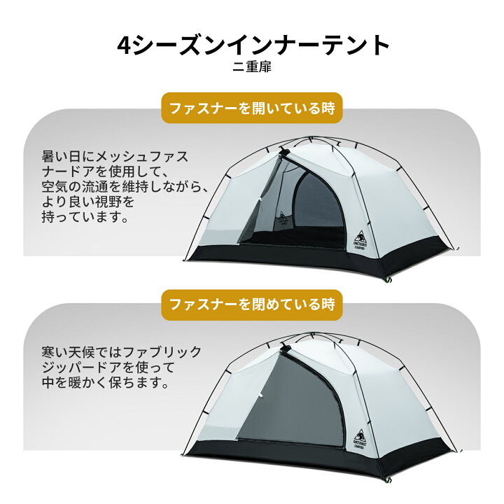 楽天市場】☆20％オフクーポンあり→19,272円☆送料無料 OneTigris  