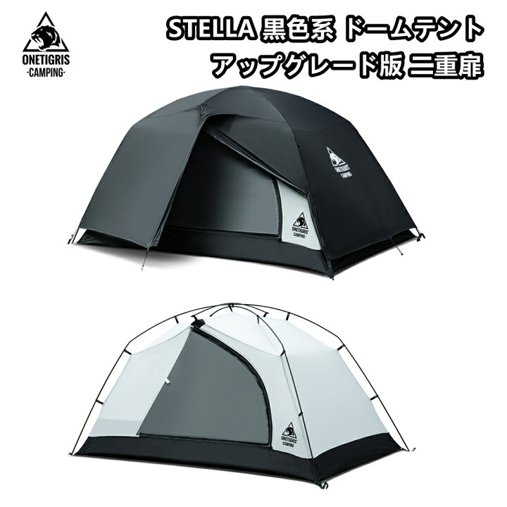 楽天市場】☆OUTDOOR FESTA！24,090円→19,272円☆送料無料 OneTigris  