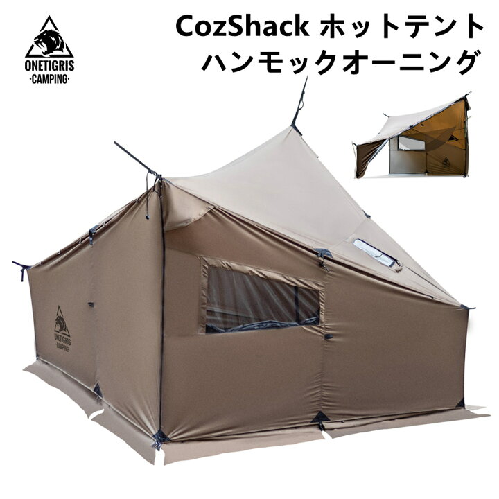 楽天市場】☆20％オフクーポンあり→23,672円☆送料無料 OneTigris  