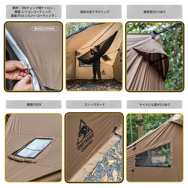 楽天市場】☆セール中！26,900円→21,520円☆送料無料 OneTigris 