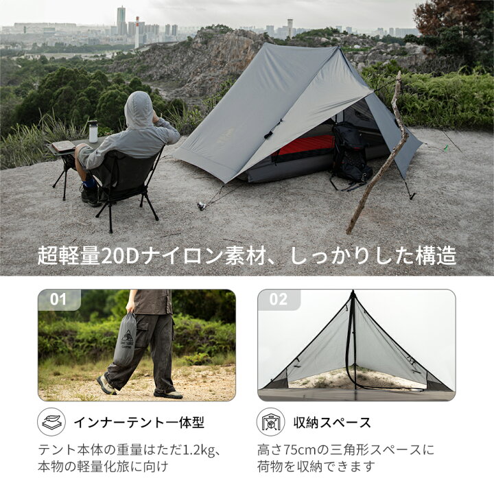 楽天市場】☆OUTDOOR FESTA！19,500円→15,600円☆送料無料 OneTigris  