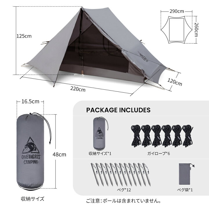 楽天市場】☆ブラックフライデー限定・18,900円→15,120円☆送料無料 