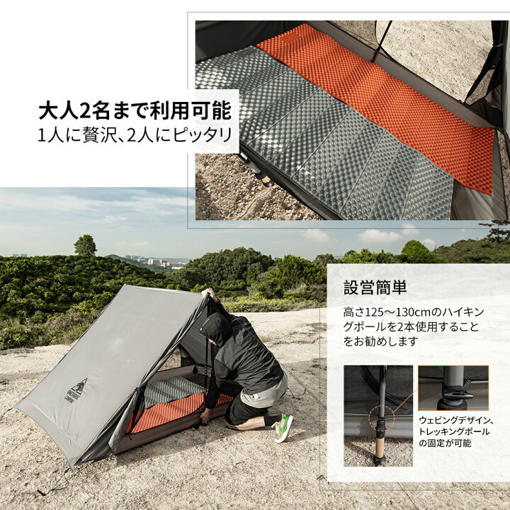 楽天市場】☆OUTDOOR FESTA！19,500円→15,600円☆送料無料 OneTigris  