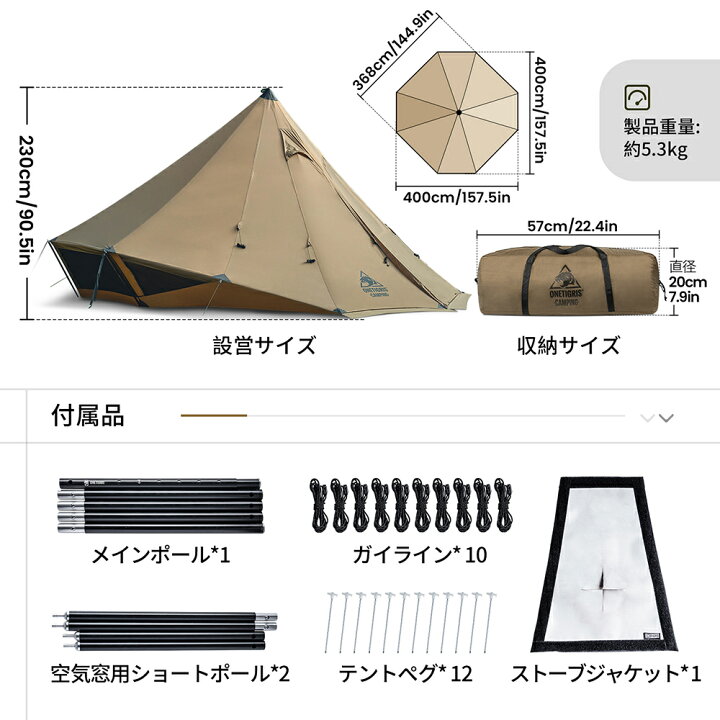 楽天市場】☆SALE限定・33,000円→26,400円☆送料無料 OneTigris  