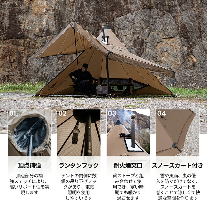 楽天市場】☆完売次第廃盤☆20％オフクーポンあり→29,040円☆残り42個 