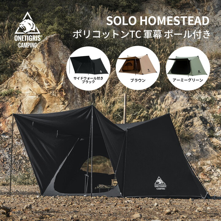 楽天市場】☆15％オフクーポンあり！初回入荷即完売500台！送料無料 