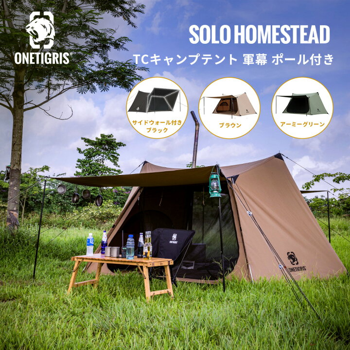 楽天市場】☆15％オフクーポンあり！初回入荷即完売500台！送料無料 