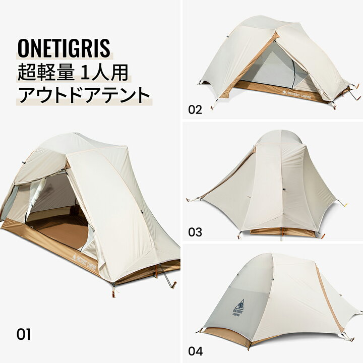 楽天市場】☆完売次第廃盤☆楽天スーパーSALE！21,900円→9,900円  