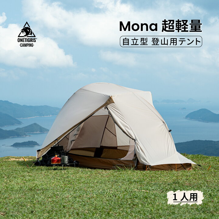 楽天市場】☆完売次第廃盤☆楽天スーパーSALE！21,900円→9,900円  